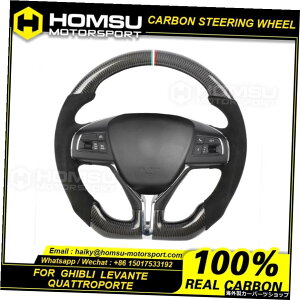 J[{t@Co[XeAOzC[}ZeBMuoeNAg|ep[VOzC[Ro[`uJ[{t@Co[XeAOzC[ carbon fiber steering wheel For m