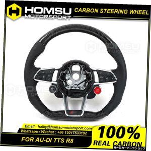 JX^AJ^[J[{t@Co[XeAOzC[AEfB2016-2019TTSR8 TTRS TT[VOzC[Ro[`u Custom alcantar carbon fiber steering wheel For aud i 2016-2019 TTS R8 TTRS TT racing 