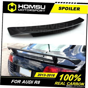 AEfBR8Z_AgN_bNX|C[J[{X|C[J[{t@Co[AECOJ[X^CO2013-2016 Carbon spoiler for AUDI R8 Sedan rear boot duck spoiler carbon fiber rear wings car S
