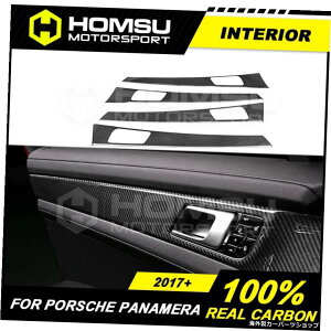 |VFpi[97120172018 2019ɃtBbg10̃J[{t@Co[CeAgJo[fR[VZbgVĩJ[ANZT[ 10Pcs Carbon Fiber Interior Trim Cover Decoration Set Fit fo