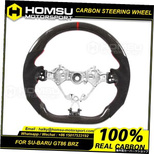 Toyota 86 Subar u BRZ2016-2021ƌ݊̂J[{t@Co[XeAOzC[ Carbon Fiber Steering Wheel Compatible with Toyota 86 Subar u BRZ 2016-2021 Carbon Fiber Steering Wheel