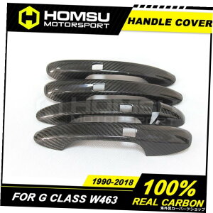 yUzZfXxcCNXpJ[{nhJo[W205C180iC200i C250i C300i2015-2018J[{t@Co[CNXpnhJo[ yInduction holezCarbon Handle cover for Merce-des Ben-z C Class W205 C