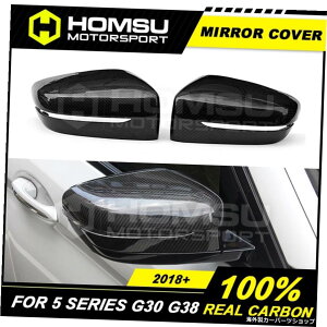 57�V���[�YG30530525g11g12�o�b�N�~���[�J�o�[�pLHD�~���[�J�o�[201720182019 G30�J�[�X�^�C�����O�J�[�{���p�[�c LHD mirror cover for 5 7 Series G30 530 525 g11 g12 rear view mirror cover 2017 2018 2019 G30 car styling carbon p