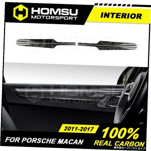 |VF}J95B_bV{[hLbghAnhp100AJ[{t@Co[CeAgLHD RHDɓKgZ^[R\[Jo[ 100% Real Carbon Fiber Interior Trim For Porsch