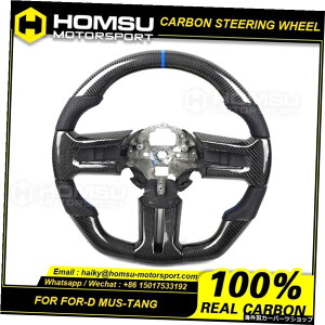 LED[VOVtgCgJ[{JX^XeAOzC[tH[h}X^Op2005-2020J[{JX^XeAOzC[ LED Racing Shift Light Carbon Custom Steering Wheels For ford mustang 20