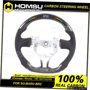 XoBRZƌ݊̂LEDJ[{t@Co[XeAOzC[LED[VOJ[{t@Co[XeAOzC[ LED Carbon Fiber Steering Wheel Compatible with su-baru BRZ LED Racing Carbon Fiber Ste