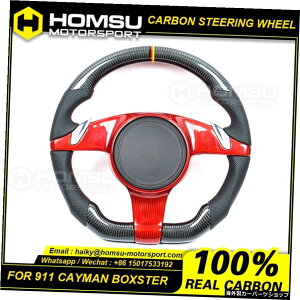 JX^AJ^[J[{t@Co[XeAOzC[|VF2009-2014911PC}{NX^[[VOzC[Ro[`u Custom alcantar carbon fiber steering wheel For porsche 2009-2014 911