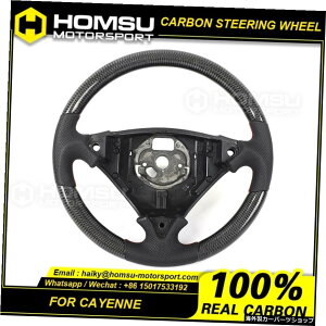 JX^AJ^[LEDJ[{t@Co[LEDXeAOzC[|VF2004-2010JCGk[VOzC[Ro[`u Custom alcantar led carbon fiber LED steering wheel For porsche 2004-2010 Caye