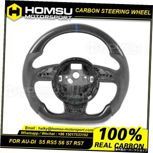 VfUC̃J[{t@Co[-AEfBB8B8.5S4 S5 RS5 S6 S7 RS7J[{t@Co[XeAOzC[pNAPAU[XeAOzC[ NEW Design Carbon Fiber-NAPA Leather Steering Wheel For audi B8