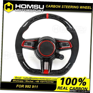 JX^AJ^[J[{t@Co[XeAOzC[|VFp2019-2020992911[VOzC[Ro[`u Custom alcantar carbon fiber steering wheel For porsche 2019-2020 992 911 racing wheel con