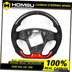 JX^AJ^[LEDJ[{t@Co[LEDXeAOzC[{{p10Ns40[VOzC[Ro[`u Custom alcantar led carbon fiber LED steering wheel For volvo 10 year s40 racing wheel convert