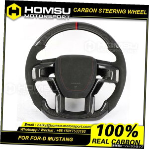 tH[hVFr[F-150v^[[VOX^CpJ[{t@Co[XeAOzC[J[{t@Co[XeAOzC[ Carbon Fiber Steering Wheel For ford shelby F-150 Raptor racing sTY