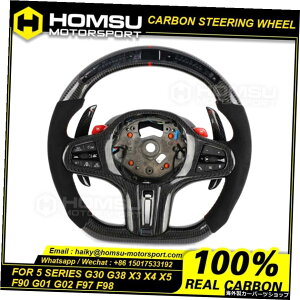 LED[VOVtgCgJ[{t@Co[JX^XeAOzC[forbmw3V[YM3E90E92 E93 LED Racing Shift Light Carbon Fiber Custom Steering Wheels For bm w 3 Series M3 E90 E92 E93