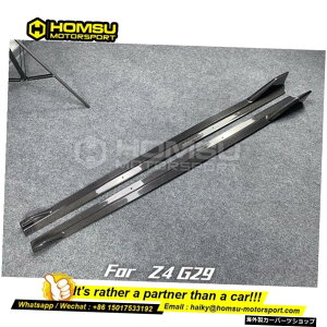 bm-w Z4E89pJ[{t@Co[TChXJ[gbm-wZ4E89pJ[{t@Co[TChXJ[gtgbv Carbon Fiber Side Skirt For bm-w Z4 E89 Carbon fiber Side skirt Front Lip For bm-w Z4 E89