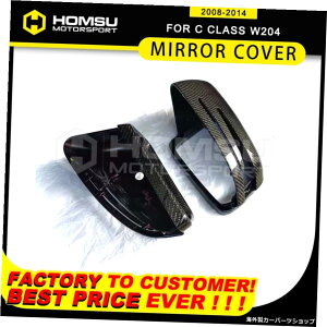 2010-2014W204J[{t@Co[Ar[~[Jo[CNXC200C300ZfXCNXW204~[Jo[ 2010-2014 W204 Carbon fiber Rearview Mirror Cover for C Class C200 C300 For Mercede C Class W204 Mirroor Cover