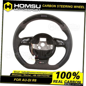 AEfBR8i2jpJ[{t@Co[LEDXeAOzC[J[{t@Co[LEDXeAOzC[ Carbon Fiber LED Steering Wheel for audi R8 (2nd Gen) Carbon Fiber LED Steering Wheel