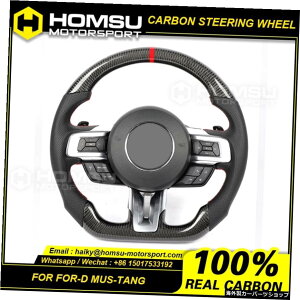 J[{t@Co[XeAOzC[tH[h}X^OpJ[{t@Co[XeAOzC[LEDMAVt^[CgCWP[^[t Carbon Fiber Steering wheel For ford mustang Carbon Fi