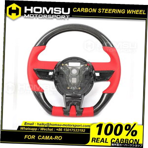 2010+JX^J[{t@Co[XeAOzC[V{[J}p2010+[VOX^CJ[{t@Co[XeAOzC[ 2010+ Custom Carbon Fiber Steering Wheel For chevrolet camaro 2010+ 