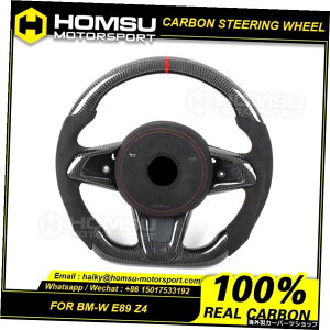 JX^AJ^[LEDJ[{t@Co[LEDXeAOzC[bmwE89 Z4[VOzC[Ro[`u Custom alcantar led carbon fiber LED steering wheel For bm w E89 Z4 racing wheel convertible