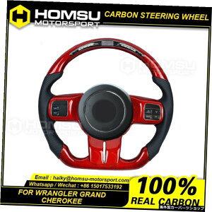 JX^AJ^[哱̃J[{t@Co[XeAOzC[W[vO[pOh`FL[[VOzC[Ro[`u Custom Alcantar led carbon fiber steering wheel For jeep 