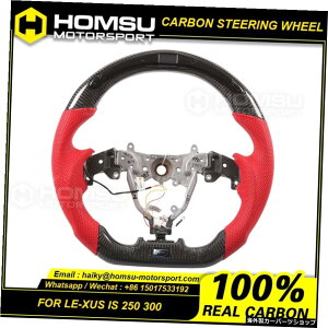 Lexus IS 250300ƌ݊̂LEDJ[{t@Co[XeAOzC[LED[VOJ[{t@Co[XeAOzC[ LED Carbon Fiber Steering Wheel Compatible with Lexus IS 250 300 LED Racing Carbon F