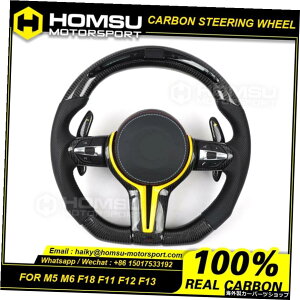 JX^AJ^[J[{t@Co[XeAOzC[bmwM5 M6 F18 F11 F12 F13[VOzC[Ro[`u Custom alcantar carbon fiber steering wheel For bm w M5 M6 F18 F11 F12 F13 racing wheel converti