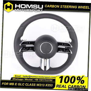 fɓKW223U[/tH[Wh/J[{t@Co[XeAOzC[E43GLE43GLE63 GLC63 GLC43NXvOAhvC W223 leather/forged/carbon fiber steering wheel suitable for old models E43 GLE43 G