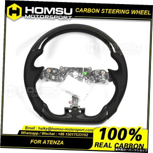 JX^AJ^[LEDJ[{t@Co[LEDXeAOzC[}c_AeU[VOzC[Ro[`u Custom alcantar led carbon fiber LED steering wheel For mazda atenza racing wheel convertible