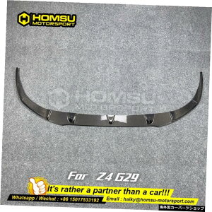 AJ[{t@Co[tgop[bvforbm-wz4e89tgop[J[{t@Co[bvForbm-wz4 e89 Real Carbon Fiber Front Bumper Lip For bm-w z4 e89 Front bumper Carbon Fiber Lip For bm-w z4 e89