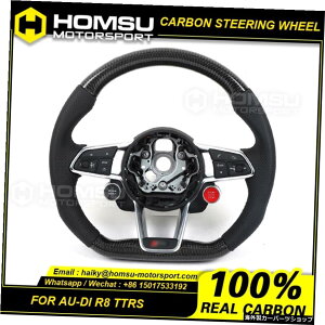 AEfBR8/TTRSpJX^J[{t@Co[XeAOzC[JX^J[{t@Co[XeAOzC[ Custom Carbon Fiber Steering Wheel For audi R8/TTRS Custom Carbon Fiber Steering Wheel