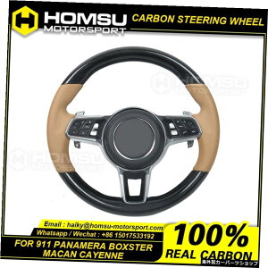 JX^AJ^[J[{t@Co[XeAOzC[|VF2015-2020911pi[{NX^[}JJCG[VOzC[Ro[`u Custom alcantar carbon fiber steering wheel F