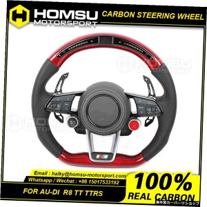 LCDXN[VtgCgJ[{JX^XeAOzC[AEfBR8TTTTRSpLCDXN[VtgCgJ[{JX^XeAOzC[ LCD Screen Shift Light Carbon Custom Steering Wheels