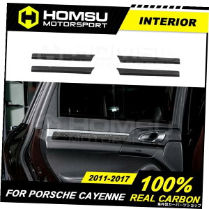 00AJ[{t@Co[CeAg_bVLbgZgR\[Jo[hAgLHDCeAfR[V|VFJCG958 00% Real Carbon Fiber Interior Trim Dash Kit Cent