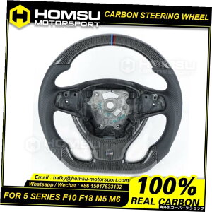 JX^AlcantarJ[{t@Co[XeAOzC[forbmw f10 F18 m5 m6 led mXeAOzC[ Custom Alcantar carbon fiber steering wheel for bm w f10 F18 m5 m6 led m steering wheel