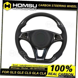 JX^AJ^[[VOzC[ZfXxc2015-2018GLSGLE CLS GLA CLANXJ[{t@Co[XeAOzC[Ro[`u Custom alcantar racing wheel For mercedes ben z 2015-2018 GL