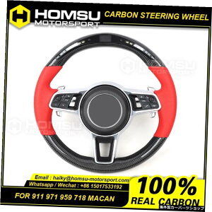 JX^AJ^[LEDJ[{t@Co[XeAOzC[|VF911971959718}J9Y0[VOzC[Ro[`u Custom alcantar led carbon fiber steering wheel For porsche 911 971 959 718 macan