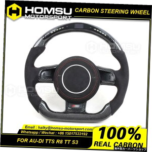 JX^AJ^[J[{t@Co[XeAOzC[AEfB2009-2015TTSR8 TTS3[VOzC[Ro[`u Custom alcantar carbon fiber steering wheel For audi 2009-2015 TTS R8 TT S3 racing wheel 