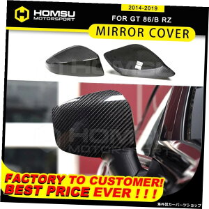���A���J�[�{���t�@�C�o�[�~���[�J�o�[toyo-taGT86�p�J�[�{���t�@�C�o�[�~���[�J�o�[�o�b�N�~���[2014-2019GT86�p�����i�ł͂���܂��� Real Carbon Fiber Mirror Cover For toyo-ta GT86 Carbon Fiber Mirror Cover Rear