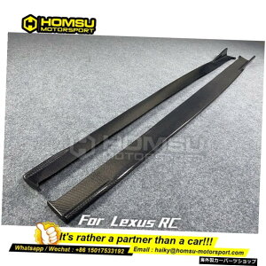 AJ[{t@Co[X^CTChXJ[gtgop[bvilexu s RCpjJ[{t@Co[X^CTChXJ[gJ[`[jOp[ciRCpj Real Carbon Fiber Style Side Sk