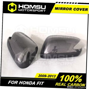 �J�[�{���t�@�C�o�[�~���[�J�o�[�z���_FIT�p���C�g�z�[�����A�r���[�~���[�L���b�v2009-2013�t�F�C�X���t�g�A�h�I���T�C�h�~���[ Carbon Fiber Mirror Cover For hon da FIT with light hole Rear View Mirror Caps 20