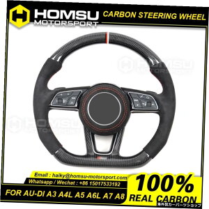 J[{t@Co[XeAOzC[AEfB2009-2016A3A4L A5 A6L A7 A8fVAEfBJ[{t@Co[XeAOzC[ carbon fiber steering wheel For audi 2009-2016 A3 A4L A5 A6L A7