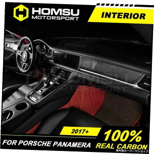 |VFpi[_bV{[hLbghAnhp100AJ[{t@Co[CeAgLHD RHDɓKgZ^[R\[Jo[ 100% Real Carbon Fiber Interior Trim For Por