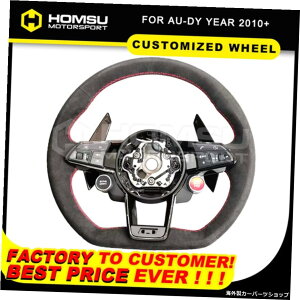 yIvV2z3.28A3pJ[{t@Co[XeAOzC[A5RS3RS4 S5 S3R8zC[ւ̃AbvO[h|[XU[AEfBXeAOzC[2010+ yoption 2z3.28 Carbon Fiber Steering Whe