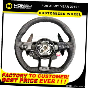 yIvV1z3.28A3pJ[{t@Co[XeAOzC[A5RS3RS4 S5 S3R8zC[ւ̃AbvO[h|[XU[AEfBXeAOzC[2010+ yoption 1z3.28 Carbon Fiber Steering Whe