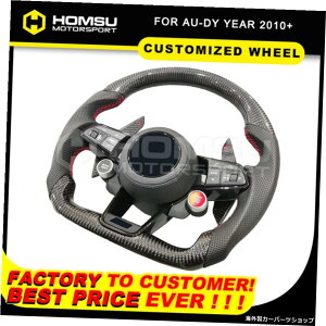 yIvV3z3.28A3pJ[{t@Co[XeAOzC[A5RS3RS4 S5 S3R8zC[ւ̃AbvO[h|[XU[AEfBXeAOzC[2010+ yoption 3z3.28 Carbon Fiber Steering Whe