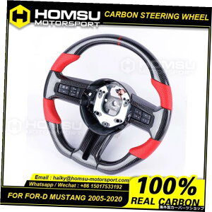 LEDレーシングシフトライトカーボンカスタムステアリングホイールフォードマスタング用2005-2020カーボンカスタムステアリングホイール LED Racing Shift Light Carbon Custom Steering Wheels For ford mustang 20