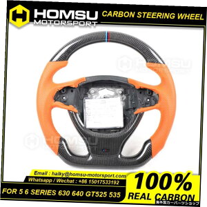 JX^AlcantarledJ[{t@Co[LEDXeAOzC[bmw630640GT525535[VOzC[Ro[`u Custom Alcantar led carbon fiber LED steering wheel For bmw 630 640 GT525 535 racing wheel convertible