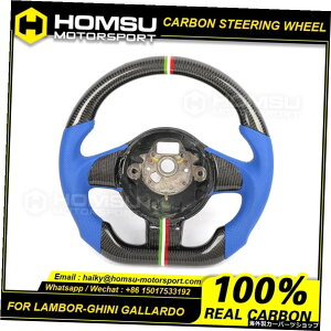 {M[jKhJ[{t@Co[XeAOzC[ƌ݊̂郊AtH[WhJ[{t@Co[XeAOzC[ Real Forged Carbon Fiber Steering Wheel Compatible with lamborg