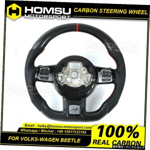 カスタムアルカンタラLEDカーボンファイバーLEDステアリングホイールフォルクスワーゲンビートルレーシングホイールコンバーチブル Custom alcanta ra led carbon fiber LED steering wheel For volkswagen beetle