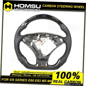 JX^AJ^[LEDJ[{t@Co[LEDXeAOzC[BMWE60E63 M5 M6[VOzC[Ro[`u Custom alcantar led carbon fiber LED steering wheel For bmw E60 E63 M5 M6 racing wheel convertible